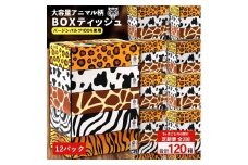 【ふるさと納税】 ティッシュ ティッシュペーパー「 大容量 ANIMAL BOXティッシュ 12パック（ケース60個入り） 定期便 全2回(3ヶ月ごと)」[ 動物柄 アニマル柄 常備品 生活用品 まとめ買い 蛍光染料不使用 日用品 日用雑貨 日用消耗品 ]  【配送不可地域：北海道・沖縄県・離島】