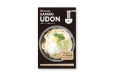 【ふるさと納税】うどんメモ　はゆかうどん　ぶっかけおろし