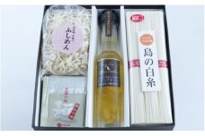 【 小豆島 】小豆島の恵みをギュッと詰め込んだ「島のひだまり」