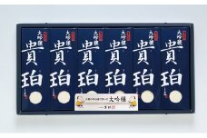 【 小豆島 】小豆島手延素麺　「大吟穣 貴珀」30-PK