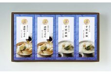【 小豆島 】大吟穣そうめん・大吟穣うどん　だし・かえし詰合せ30-PSK