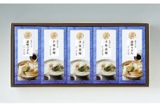 【 小豆島 】大吟穣そうめん・大吟穣うどん　だし・かえし詰合せ50-PSK