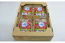 【 小豆島 】小豆島のいちご（女峰）4パック