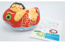 【 小豆島 】端午の節句のお祝いに 【5個限定】張り子［金太郎と鯉のぼり］