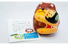 【 小豆島 】端午の節句のお祝いに【5個限定】張り子［金太郎と熊］