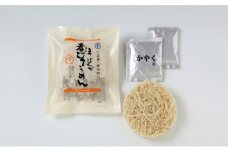 【 小豆島 】小豆島・銀四郎の即席手延べにゅうめん