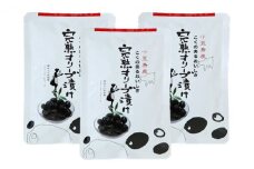 【 小豆島 】【30セット限定】【予約商品】「2月上旬より順次発送」小豆島産　完熟オリーブ漬け　3袋セット