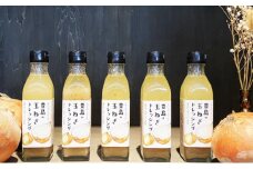 【 小豆島 】豊島の玉ねぎ ドレッシング 5本 セット 調味料 ドレッシング 玉ねぎ たまねぎ タマネギ 玉葱 オニオン 玉ねぎドレッシング オニオンドレッシング 野菜 やさい 玉ねぎソース サラダ 豊島 てしま 香川 香川県 土庄 土庄町