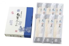 【 小豆島 】小豆島・銀四郎の手延べ半生そうめん「冬夏」1.5kg（250g×6袋） 半生 手延べ そうめん 素麺 麺 麺類 めん もっちり なめらか 国産 香川 香川県 土庄 土庄町