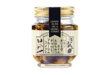 【 小豆島 】オリーヴの森 レモンオリーヴオイル＆はちみつ ナッツとフルーツのコンフィ 110g×2本 セット オリーブオイル オイル漬け はちみつ ハチミツ 蜂蜜 檸檬 レモン ナッツ フルーツ ヘルシー 健康 調味料 香川 香川県 土庄 土庄町