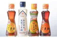 【 小豆島 】かどや製油（株）ごま油詰合せ