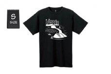 【 小豆島 】 ウイックロン(登録商標)Tシャツ（ブラック）土庄町オリジナルデザイン　Sサイズ