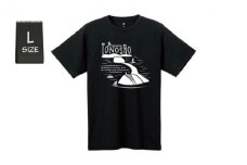 【 小豆島 】 ウイックロン(登録商標)Tシャツ（ブラック）土庄町オリジナルデザイン　Lサイズ