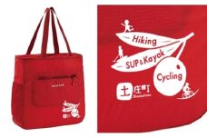 【 小豆島 】ポケッタブル ライトトートM（ レッド ） オリジナル デザイン グッズ アウトドア トート バッグ サブバッグ エコバッグ オリーブ 香川 香川県 土庄 土庄町