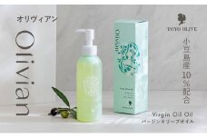 【 小豆島 】オリヴィアンバージン オリーブオイル 180ml 美容 オリーブ オイル スキンケア オールインワン 東洋オリーブ 保湿 無香料 無着色 潤い しっとり 香川 香川県 土庄 土庄町