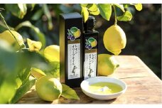 【 小豆島 】【先行予約】小豆島産レモンオリーブオイル136g　(2025年12月下旬発送開始) 調味料 食用油