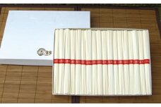 ★レビューキャンペーン対象★【ギフト用】手延べ素麺 (太口) 2kg（贈答用・熨斗つき）