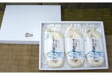★レビューキャンペーン対象★【ギフト用】手延べ半生素麺6袋入り(中麺) （贈答用・熨斗つき）
