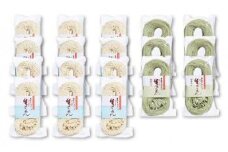 ★レビューキャンペーン対象★半生そうめん 18個入(めんつゆ付)、素麺2kg