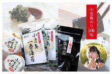 全部小豆島のり100％詰合せ