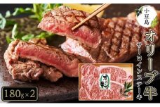 小豆島オリーブ牛サーロインステーキ