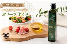 金両 小豆島産100パーセントエキストラバージンオリーブオイル