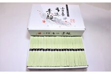 ★レビューキャンペーン対象★小豆島オリーブ手延べそうめん　3kg
