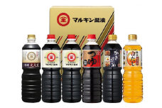 マルキン　調味料詰め合わせセット