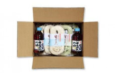 ★レビューキャンペーン対象★【ギフト用】半生そうめん 12個入(めんつゆ付)(贈答用・熨斗つき)