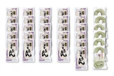 【ギフト用】半生うどん・そば 32個入(めんつゆ付)(贈答用・熨斗付・包装不可)