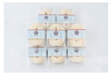 ★レビューキャンペーン対象★【ギフト用】生素麺(細口) 8個入り 5人家族向け（贈答用・熨斗つき）