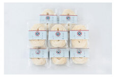 ★レビューキャンペーン対象★【ギフト用】生素麺(細口) 8個入り 5人家族向け（贈答用・熨斗つき）