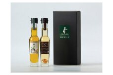 FG-21[和み・風味オイル]オリーブオイルセット