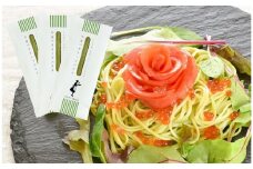 小豆島産 手延べオリーブパスタ 200g×3個セット