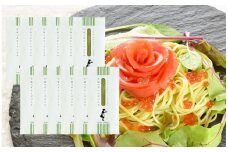 小豆島産 手延べオリーブパスタ 200g×12個セット