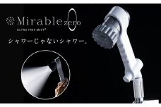 ミラブルzero サイエンス製ファインバブルシャワーヘッド |正規品 シャワーヘッド 最上位モデル 3種類 水流 切替 手元スイッチ 一時止水ボタン 隙間洗浄 シリアルナンバー メーカー保証 プレゼント ギフト 誕生日 クリスマス トルネードスティック Mirable 洗浄力 排水溝 掃除