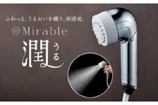 ミラブル潤 (うる) サイエンス製ファインバブルシャワーヘッド |正規品 ウルトラファインバブル生成シャワー うるおい 2種類の水流 節水 コンパクト 濃密ミスト メタリック シルバー 持ち手カバー ミラブルウル ギフトにおすすめ 箱入り 引越祝い　クリスマス 新しいミラブル ミラブル潤 新商品