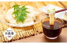 ★レビューキャンペーン対象★【お歳暮ギフト】手延べ素麺食べ比べ5袋セット