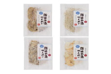 薄焼お魚せんべい　【いわし・ちりめん・いりこ・むきえび】各5g　食べ比べ4袋セット　