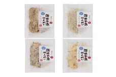 薄焼お魚せんべい　【いわし・ちりめん・いりこ・むきえび】各5g　食べ比べ4袋セット　
