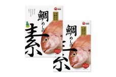 小豆島の味　宝食品　愛媛県産鯛めしの素　単品2箱セット