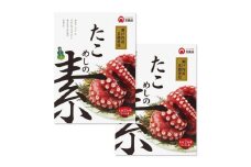 小豆島の味 宝食品 瀬戸内産たこめしの素 単品 2箱セット