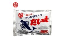 マルシマだしの素　【かつお・昆布入りだしの素】　業務用　1袋500g