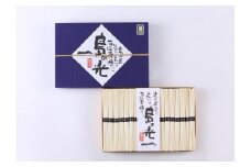 ★レビューキャンペーン対象★島の光　黒帯　3Kg(60束)