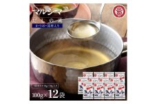 小豆島 丸島醤油 マルシマだしの素 100ｇ袋入（10g×10包） 12袋