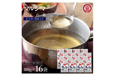 小豆島 丸島醤油 マルシマだしの素 100g（10g×10包）袋入 16袋