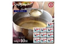 小豆島 丸島醤油 マルシマだしの素 160g（10g×16包）箱入 10箱
