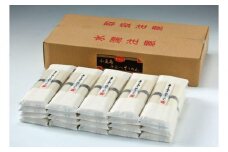 ★レビューキャンペーン対象★【作兵衛】国内産原料100％　小豆島手延べそうめん　小分け袋入り3kg【（50g×3束）×20袋】