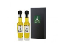 小豆島産 エキストラバージンオリーブオイル〔手摘み〕83g×2本セット(L-50)