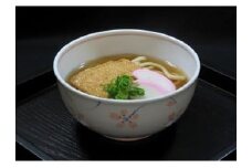 さぬき冷凍うどん　ぶっかけ・きつねセット|うどん さぬきうどん 讃岐うどん 冷凍 コシ かけうどん ぶっかけうどん きつねうどん ネギ付き つゆ付き 伝統 香川 冷凍 三木町|_mk041-001